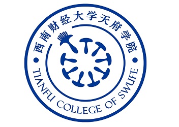 10西南财经天府学院.jpg
