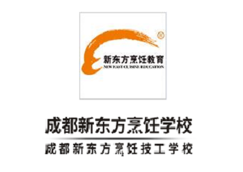 17新东方烹饪教育.png